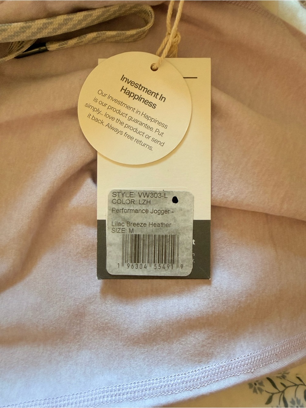 Vuori Joggers in Lilac - Picture 7 of 7
